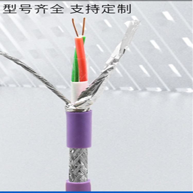 VV23聚氯乙烯絕緣鋼帶鎧裝聚乙烯護套電力電纜