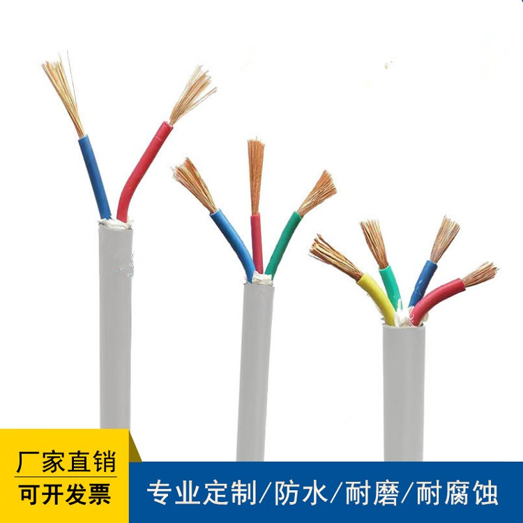 CAN-BUS網絡通信電纜