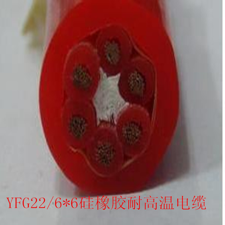 硅橡膠電力電纜規格及結構參數