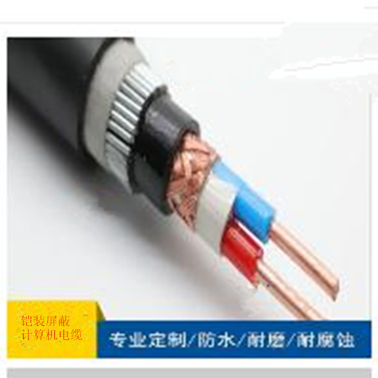 鎧裝計算機.jpg
